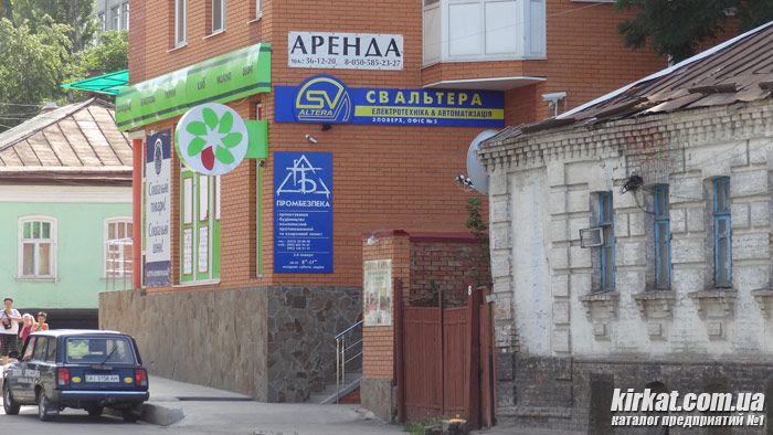 Стабилизаторы напряжения в Кировограде