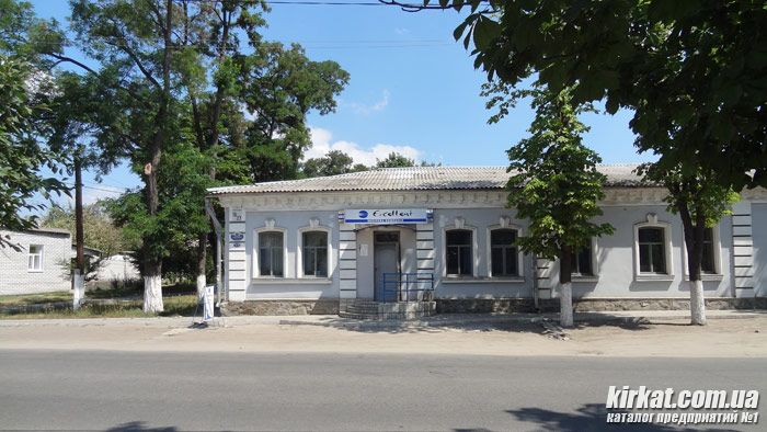 Магазин Экселент в Кировограде. Фото фасада