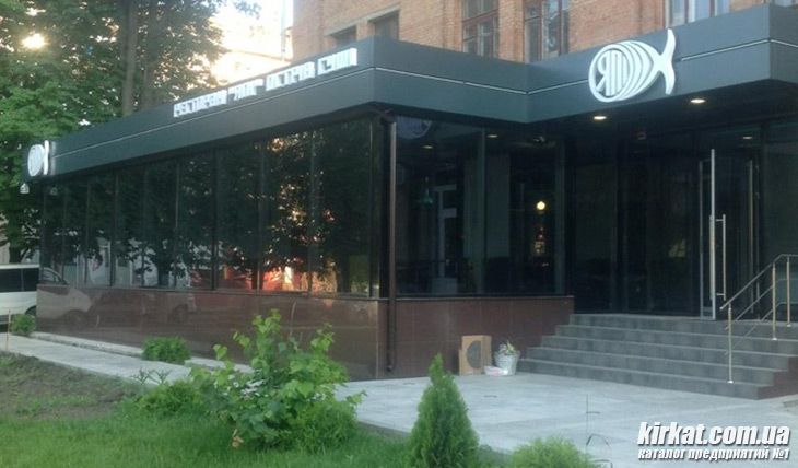 ресторан Япи - доставка суши в Кировограде