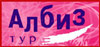 Горы из Кировограда