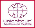 Турагентства Кировограда