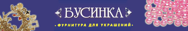 Хенд мейд Кировоград