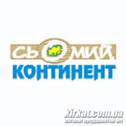 Седьмой континент, магазин ювелирных украшений