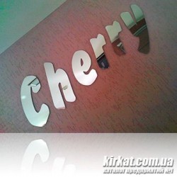 Cherry (Чери), салон красоты
