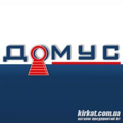 Домус, магазин сантехники