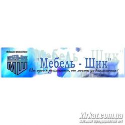 Мебель-Шик, салон мебели