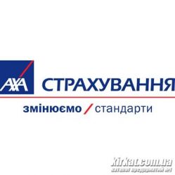 Axa Страхование, страховая компания