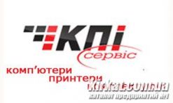 КПИ-Сервис, магазин компьютерной техники