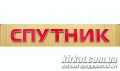 Спутник, строительный магазин