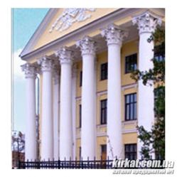 Кировоградский юридический институт Харьковского национального университета внутренних дел (КЮИ ХНУВС)