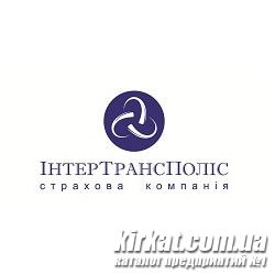 ИнтерТрансПолис, ЧАО, страховая компания