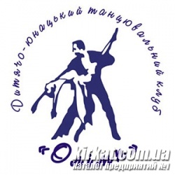 Олимп, клуб спортивного бального танца
