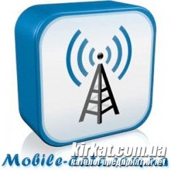 Mobile-data.com.ua, интернет-магазин