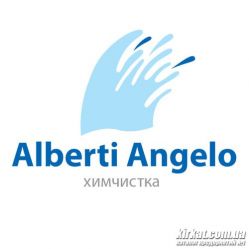 Alberti Angelo, химчистка