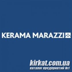 KERAMA MARAZZI, салон керамической плитки