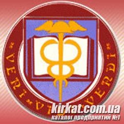 Кировоградский институт коммерции