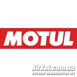 VagTech, официальный представитель ТМ Мотюль (Motul) в Кропивницком (Кировограде)