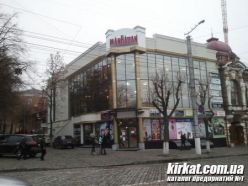 Manhattan, торговый центр