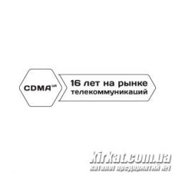 CDMA, 3G оператор