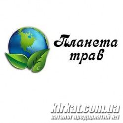 Планета трав, лекарственные травы и сборы