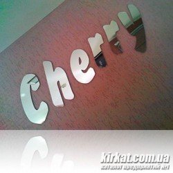 Cherry (Чери), салон красоты