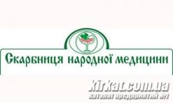 Фитоаптека, аптека Зубицких