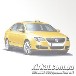 Кировоград, такси