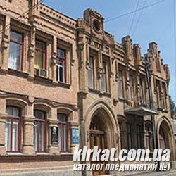 Кировоградский музей музыкальной культуры им. К. Шимановского