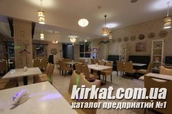 Квартира, семейное кафе Кировограда