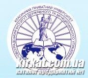 Кировоградский институт государственного и муниципального управления Классического приватного университета