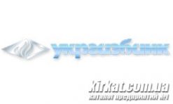 Укргазбанк, ПАО, банк