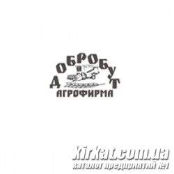 Добробут, агрофирма