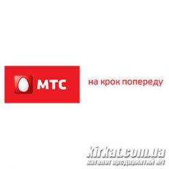 МТС, салон-магазин