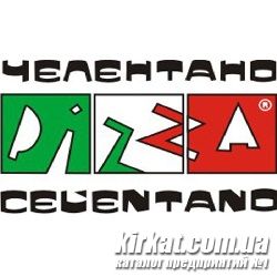 Pizza Celentano (Пицца Челентано), ресторан-пиццерия + доставка пиццы