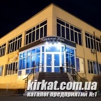 Кафе «Парижский дворик»