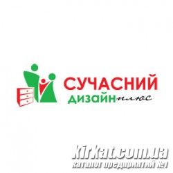 Сучасний дизайн плюс, ООО, мебель и фурнитура,