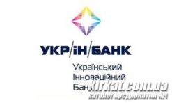 Укринбанк, ПАО, банк