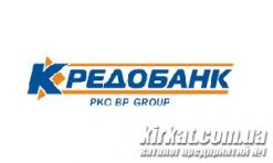 Кредобанк, ПАО, банк