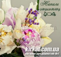 Sweet gifts, авторские подарки