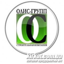 ОЛИС-ГРУПП, строительная компания