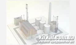 Кировоградский государственный сокоэкстрактный завод, ГП