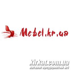 Мебельный салон mebel.kr.ua (закрыт!)