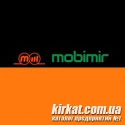 Mobimir (Мобимир), продажа и ремонт мобильных телефонов