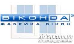 Виконда, ТМ, окна