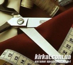 Кудесница, курсы кроя