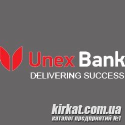 Unex Bank (Кировоград), банк