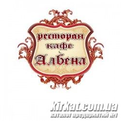 Албена, кафе