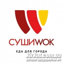 Суши Wok, суши take-away в Кропивницком (суши на вынос или с доставкой)