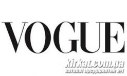 Vogue, магазин одежды