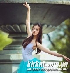 Жемчужина, танцевальная студия